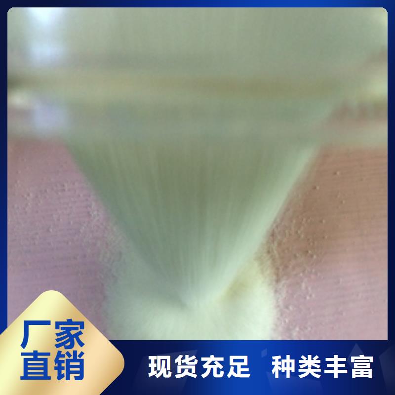 1_污水处理絮凝剂厂家批发价