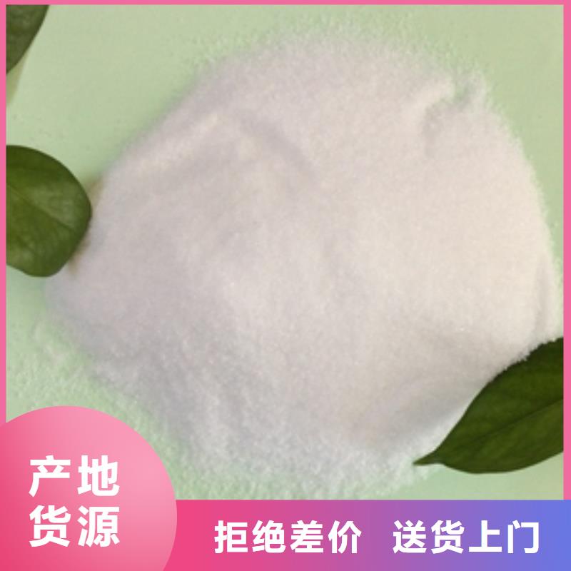 1消泡剂定金锁价