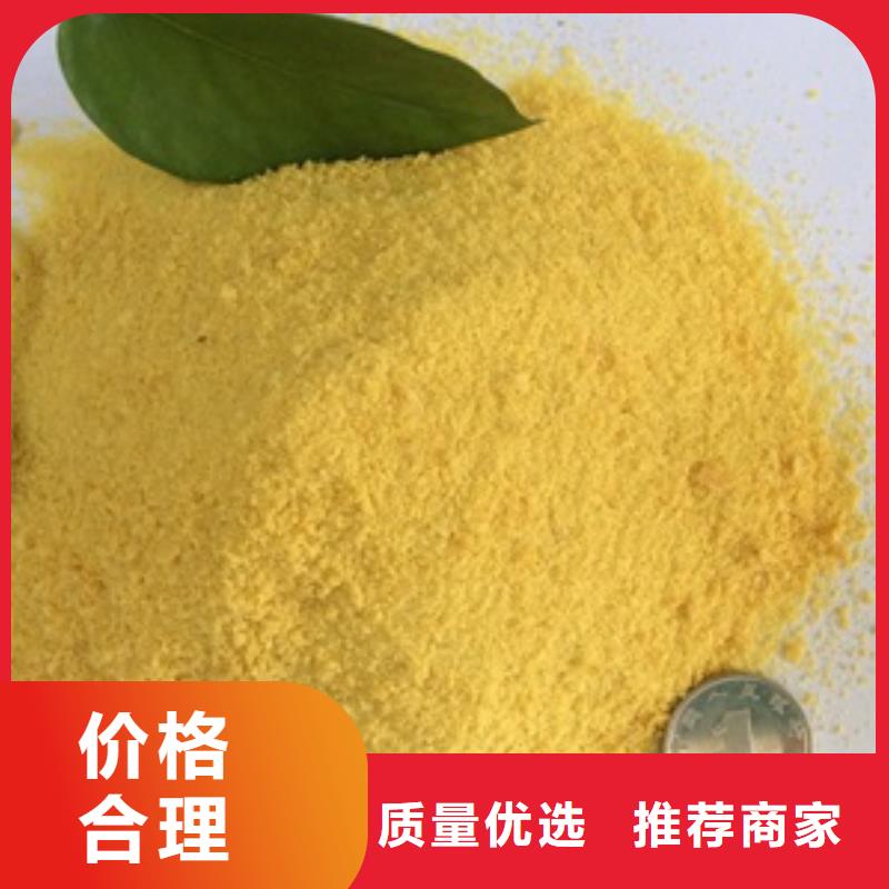 1柱状活性炭厂家