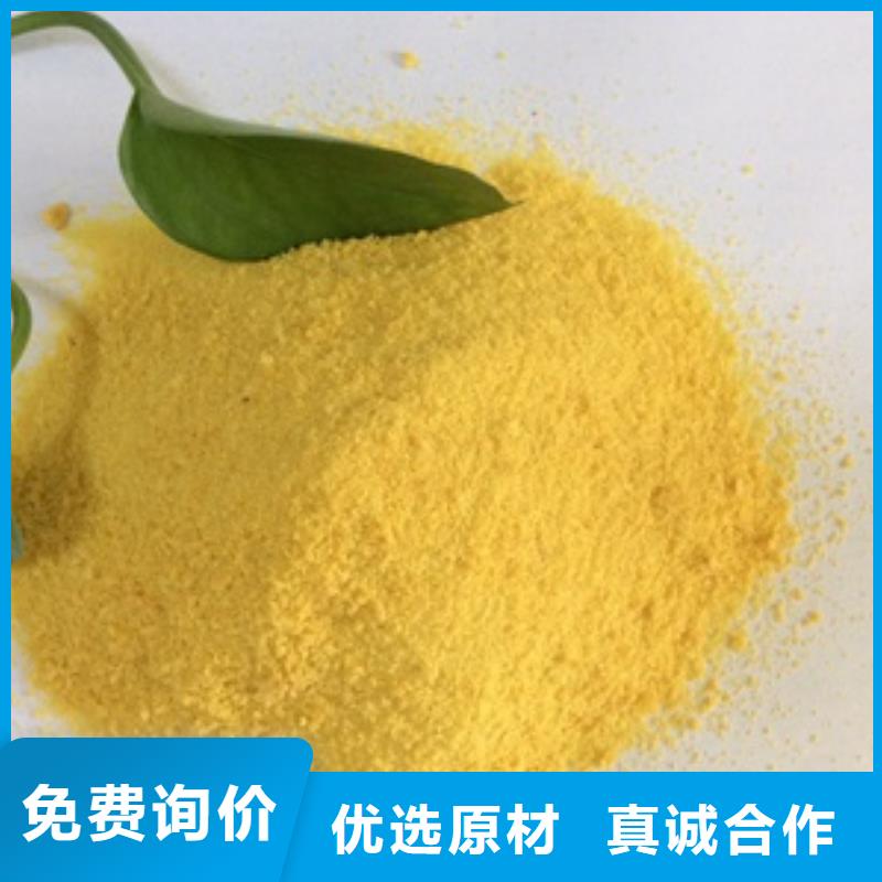 1柱状活性炭厂家