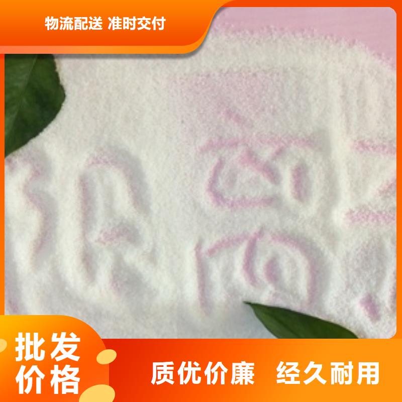 1【工业污水处理】厂家品控严格