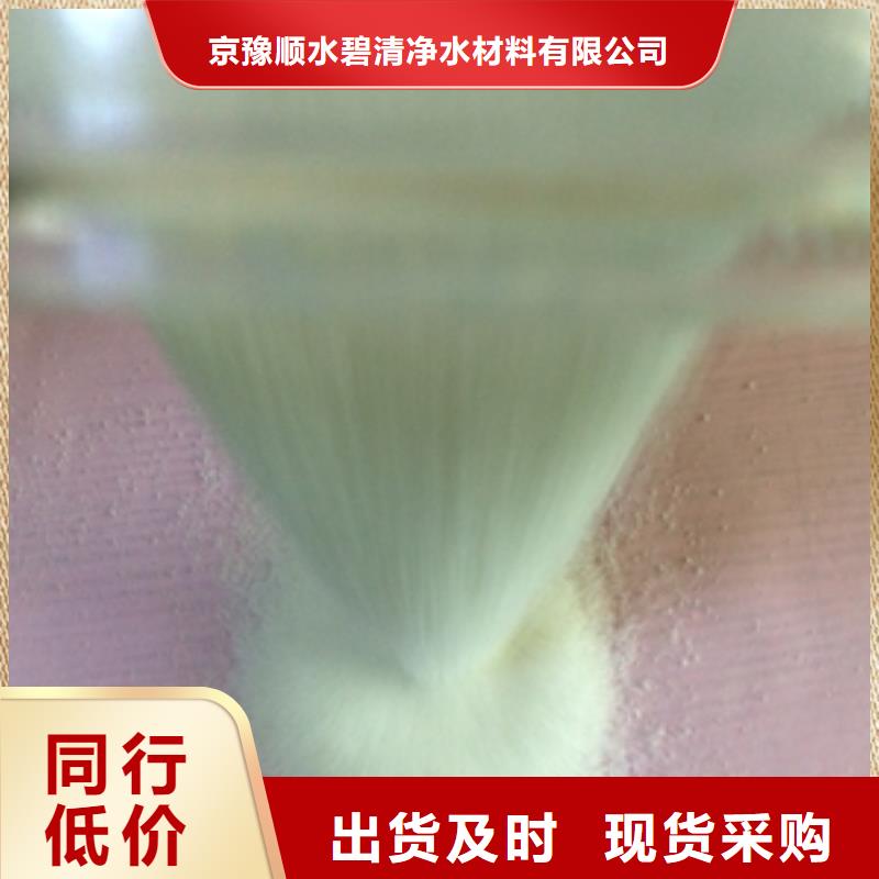 1醋酸钠N年生产经验