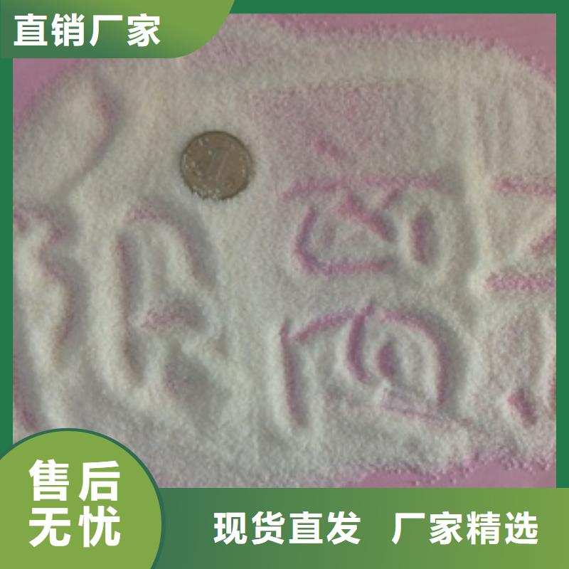 1杀菌剂阻垢剂当地厂家值得信赖