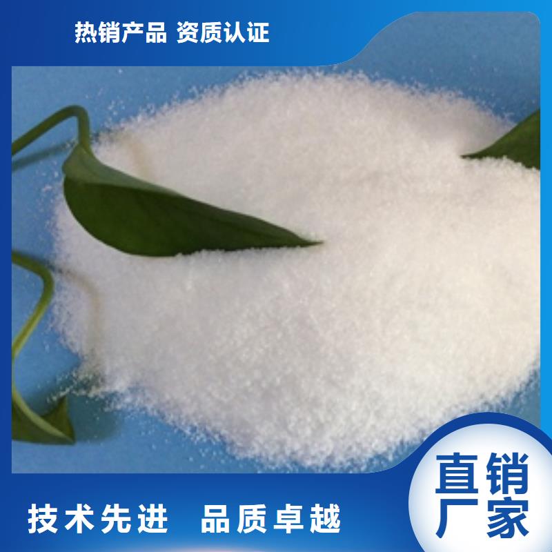 1消泡剂定金锁价