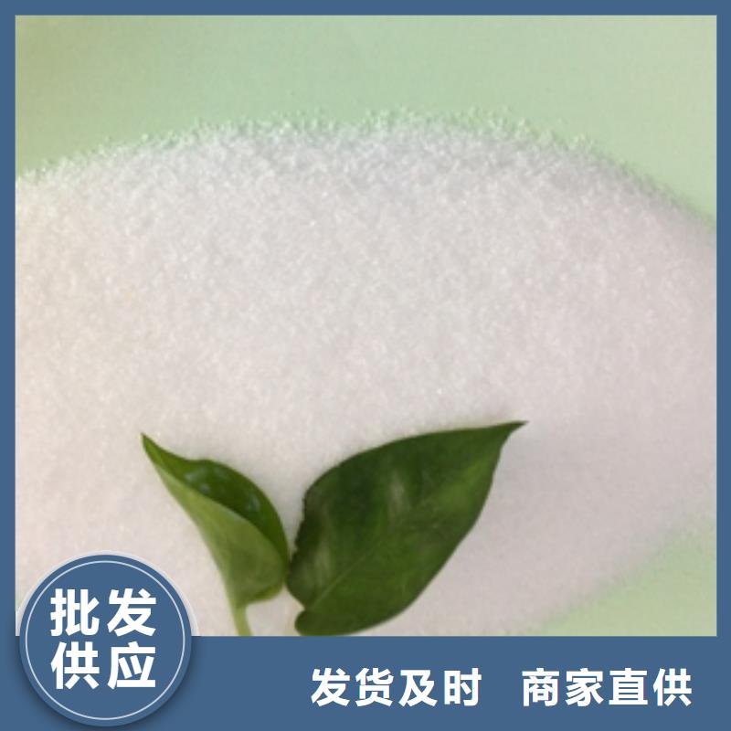 1消泡剂定金锁价