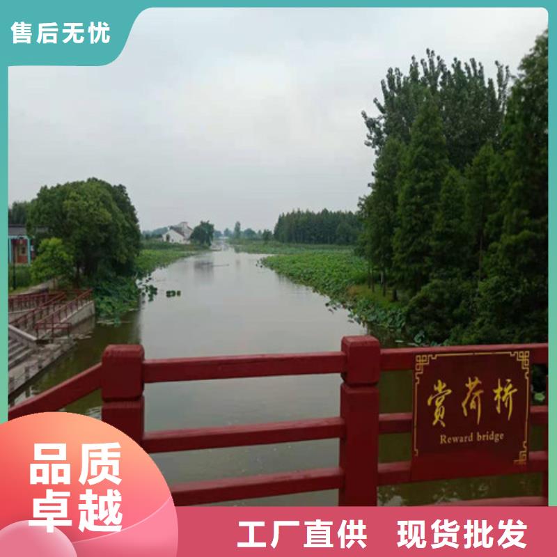 不锈钢复合管【中央分隔栏】实体厂家