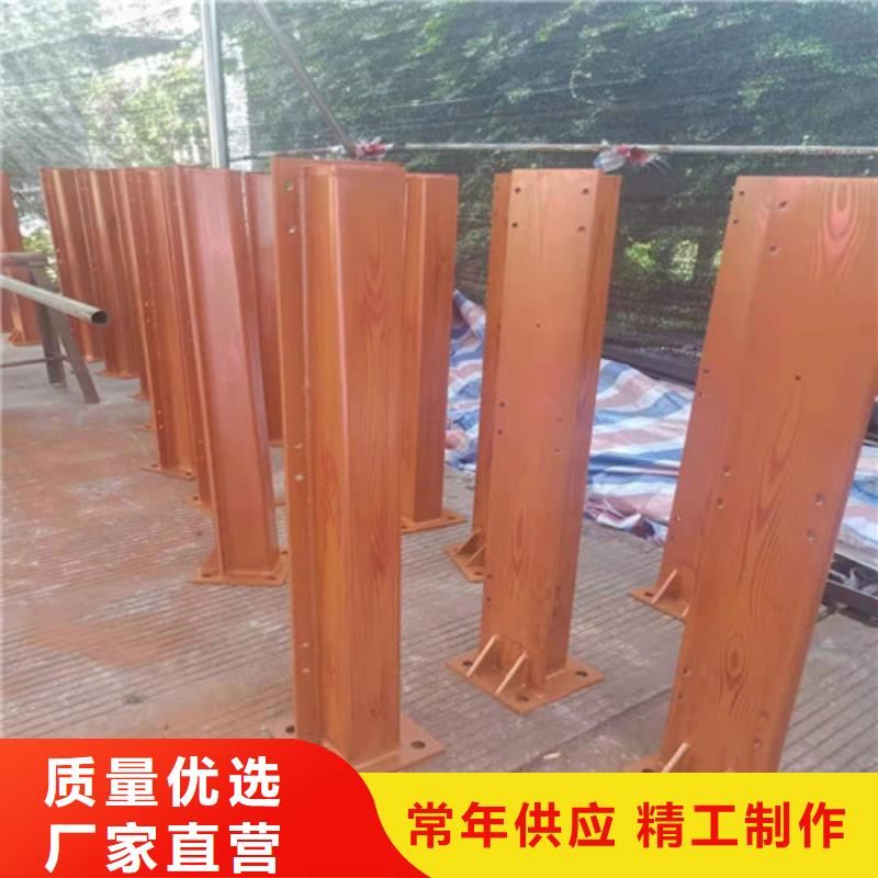 不锈钢旗杆视频-吴起|黄龙|汉中|榆林|铜川|西安|安康不锈钢旗杆购买的是放心-卓越不锈钢复合管护栏(延安市分公司)