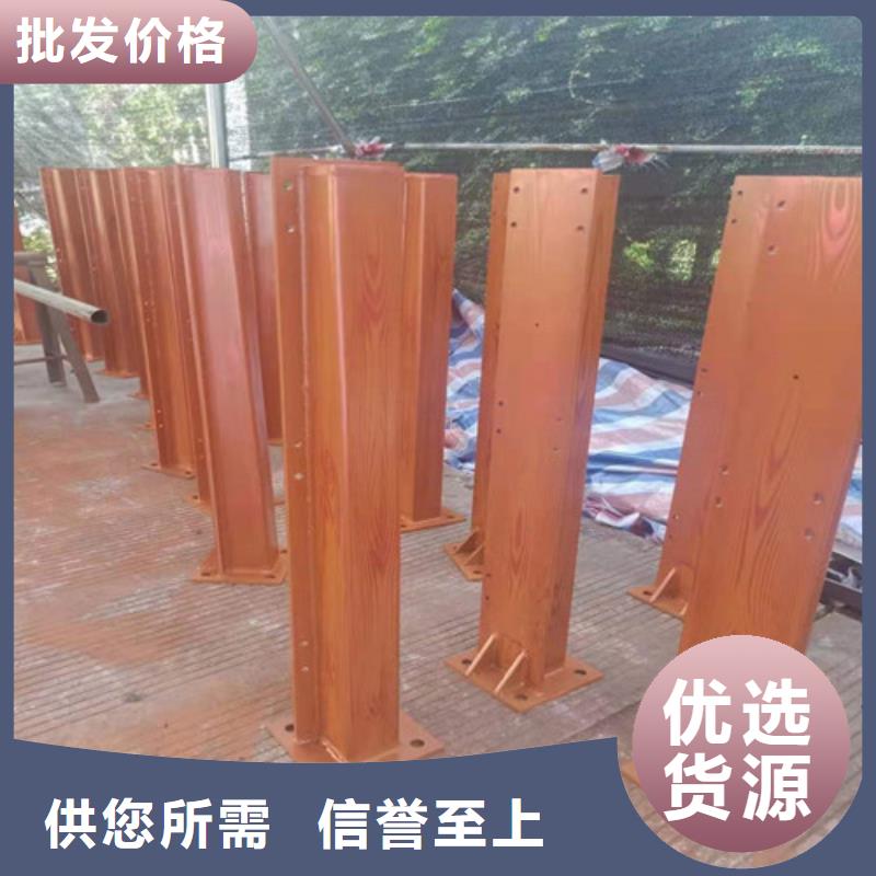 不锈钢复合管-立柱详细参数