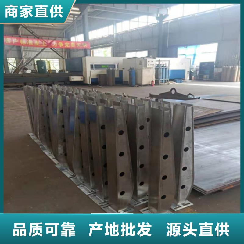 不锈钢复合管景观护栏好品质选我们