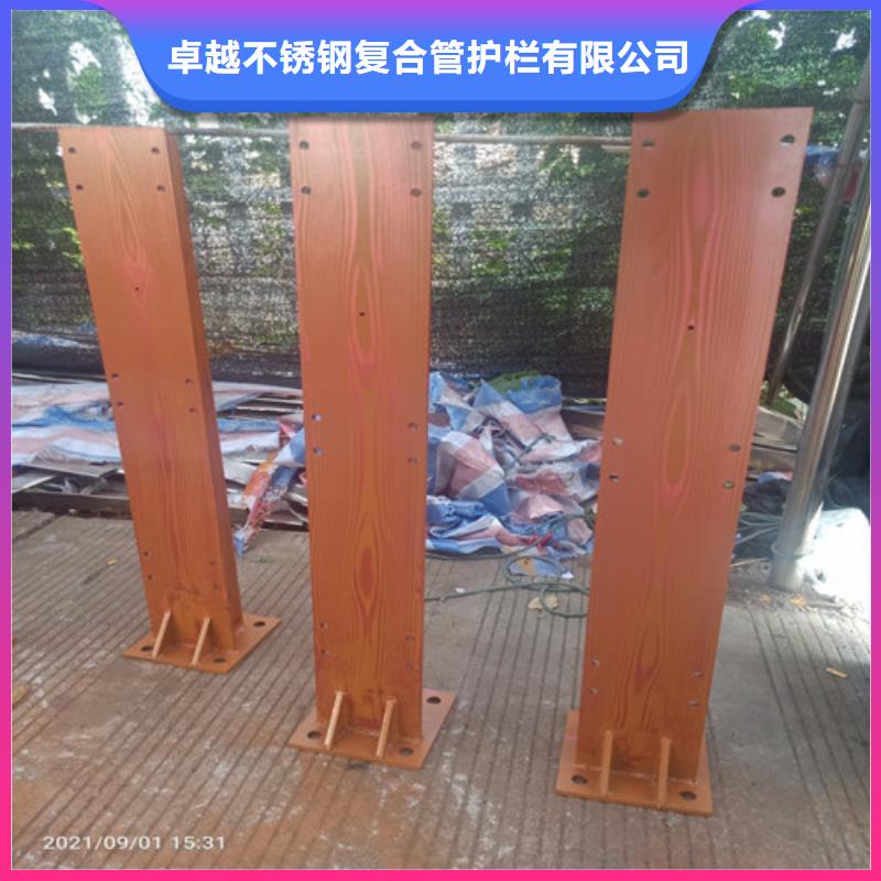 不锈钢旗杆视频-不锈钢旗杆-浙江省衢州市同城生产厂家-衢江|开化|宁波|杭州|台州|丽水|湖州|金华|温州