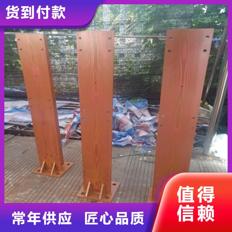 不锈钢复合管M型防撞护栏真实拍摄品质可靠
