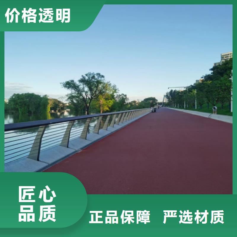 不锈钢复合管景观护栏市场报价