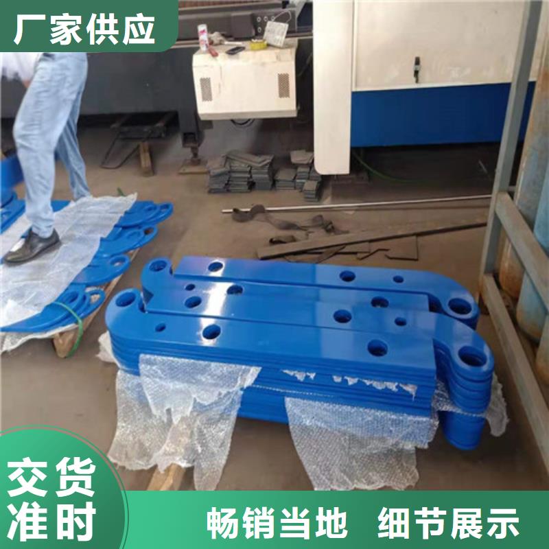 不锈钢复合管立柱优选好材铸造好品质