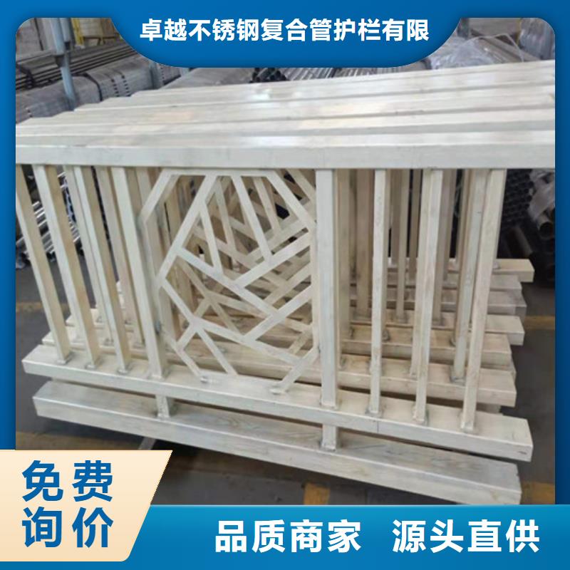 不锈钢复合管-立柱质检严格