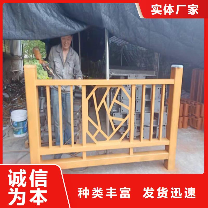 不锈钢复合管立柱优选好材铸造好品质