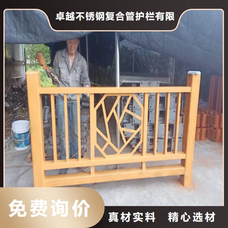 不锈钢复合管河道护栏出货快