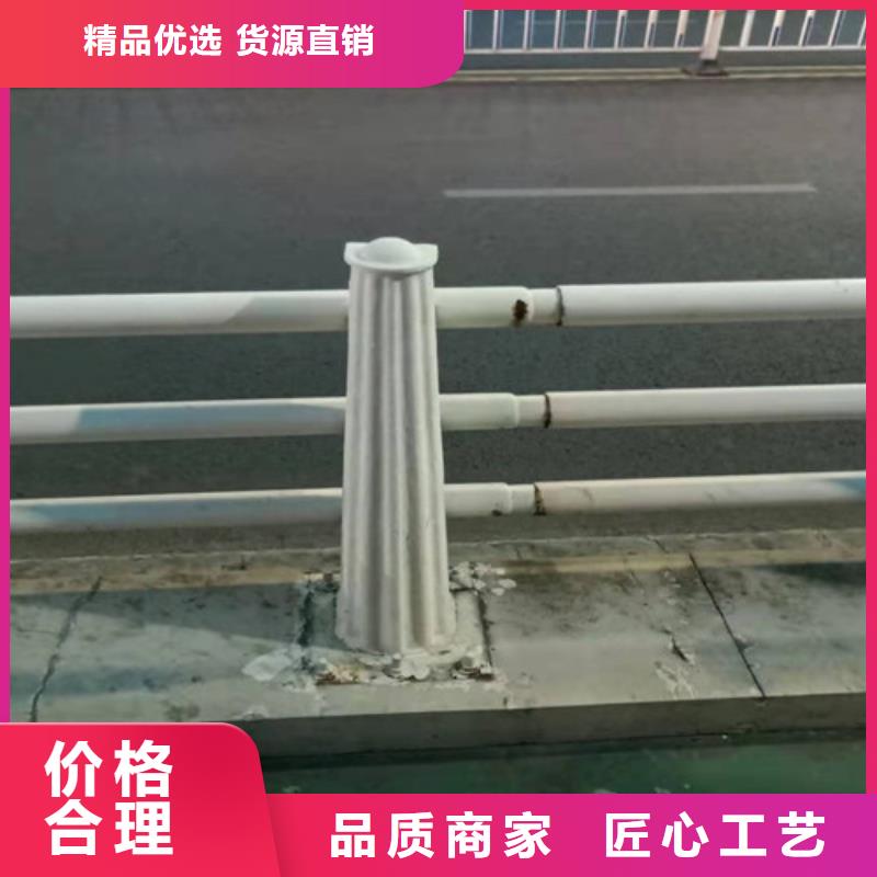 不锈钢复合管304不锈钢复合管敢与同行比服务