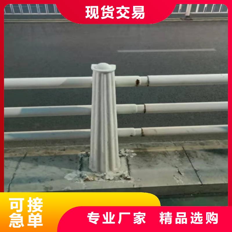 不锈钢复合管【道路护栏】品质商家