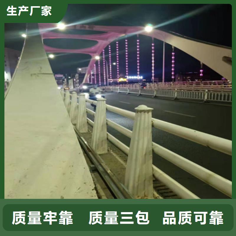 【不锈钢复合管】防撞立柱好产品有口碑
