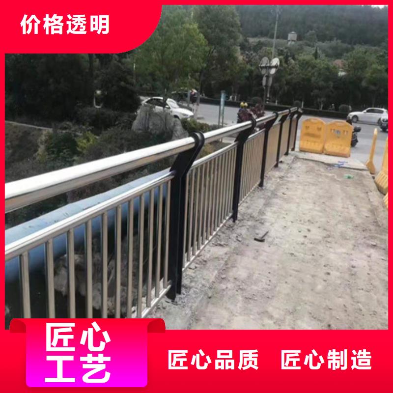不锈钢复合管立柱优选好材铸造好品质