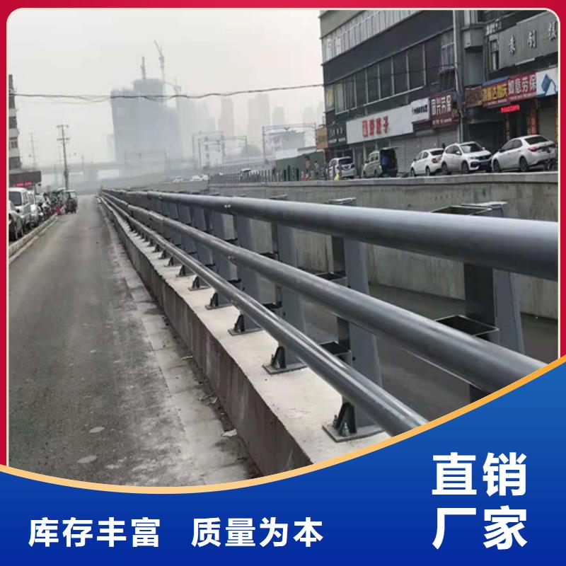不锈钢复合管【市政护栏】好货有保障