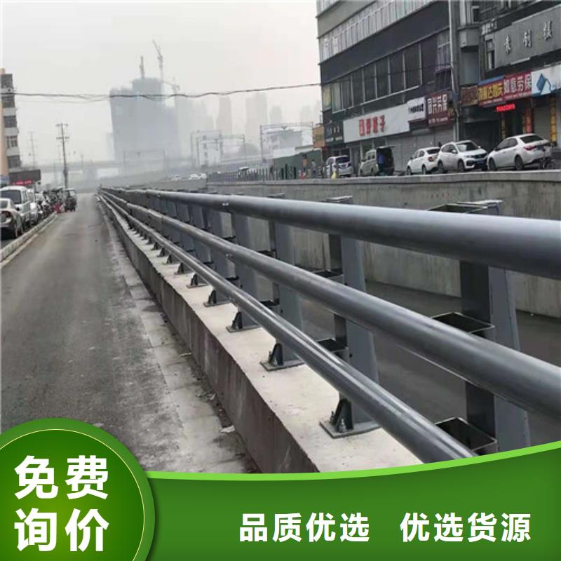 【不锈钢复合管桥梁防撞护栏厂家货源】