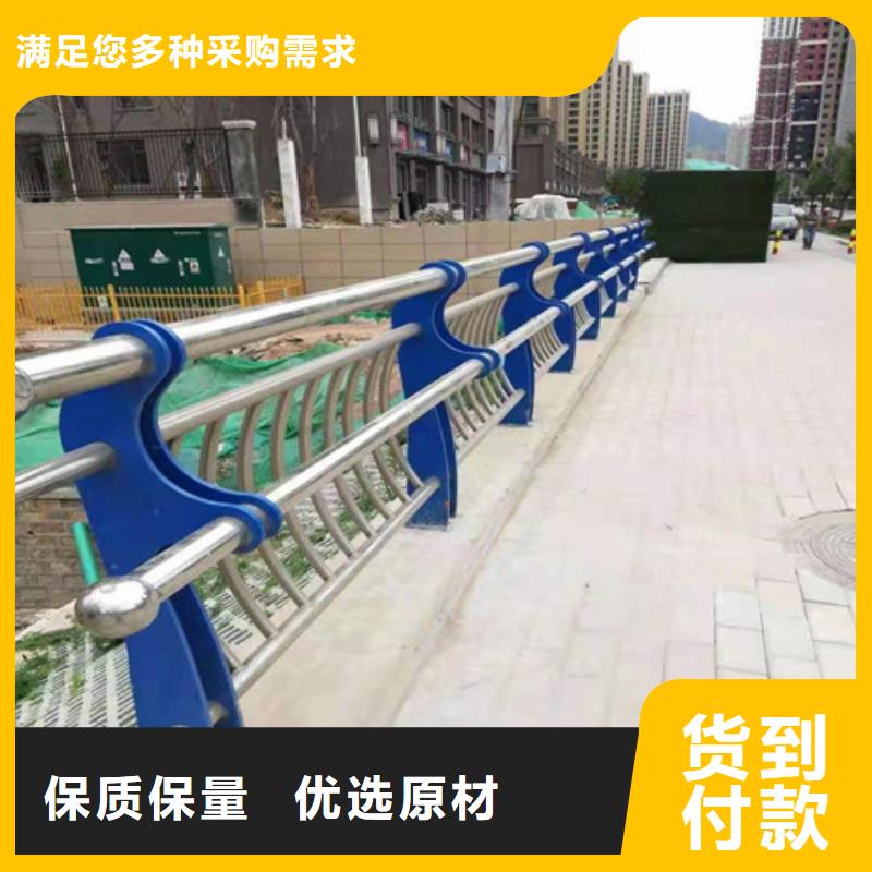 不锈钢旗杆视频-吴起|黄龙|汉中|榆林|铜川|西安|安康不锈钢旗杆购买的是放心-卓越不锈钢复合管护栏(延安市分公司)