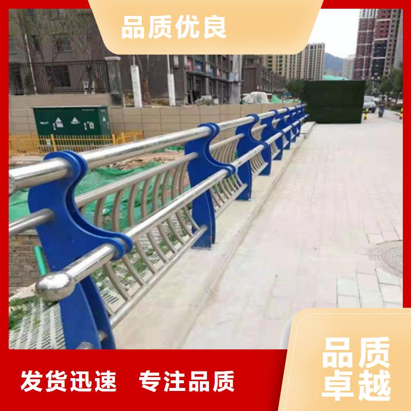 不锈钢复合管桥梁栏杆真正的源头厂家