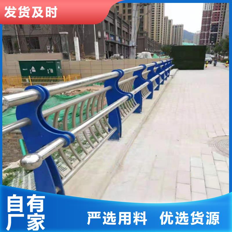 不锈钢复合管旋转护栏现货销售