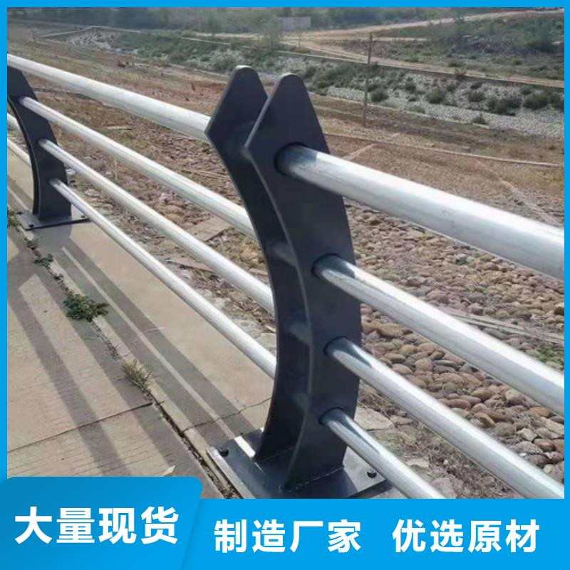 不锈钢复合管201不锈钢复合管准时交付
