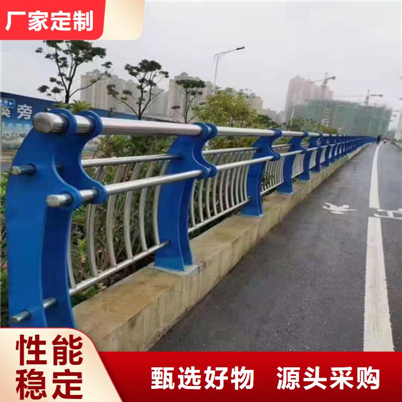 不锈钢复合管M型防撞护栏真实拍摄品质可靠