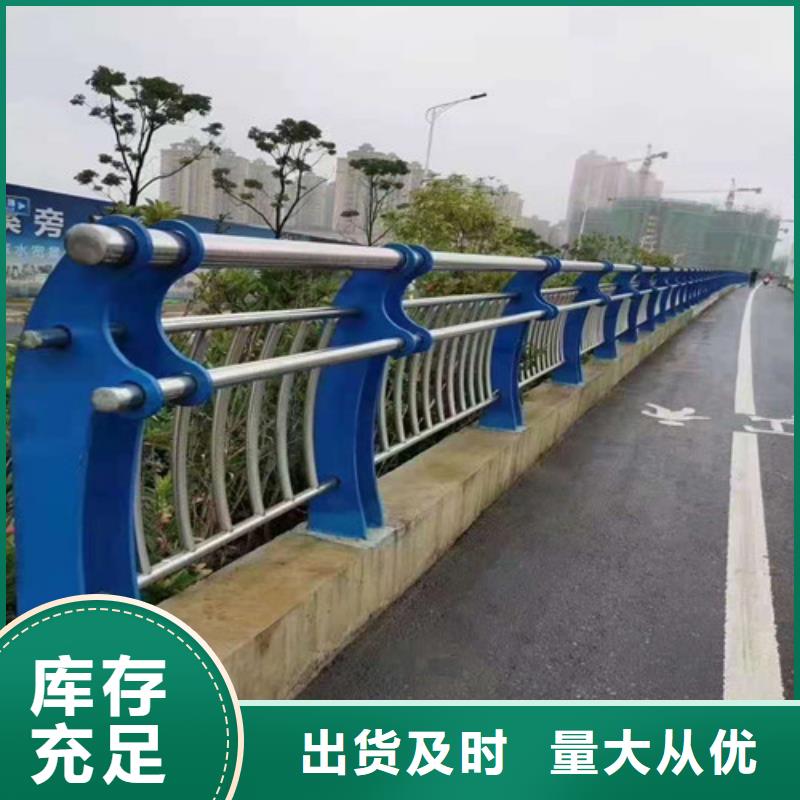 不锈钢复合管,河堤护栏细节决定成败