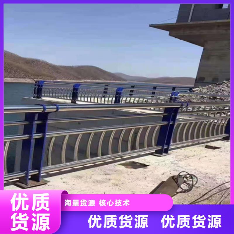 不锈钢复合管镀锌管景观护栏价格低