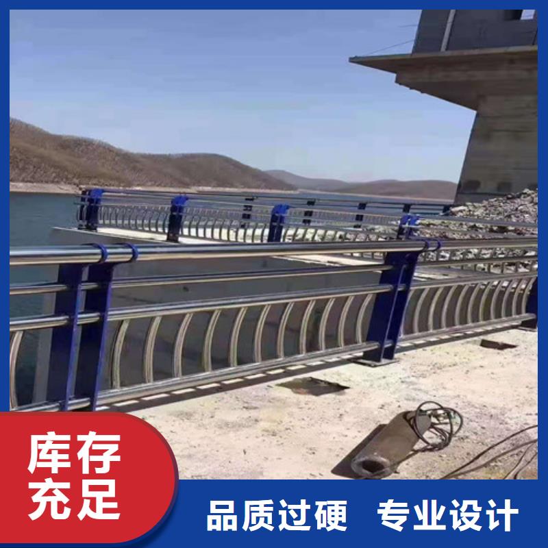 不锈钢复合管_道路隔离栏根据要求定制