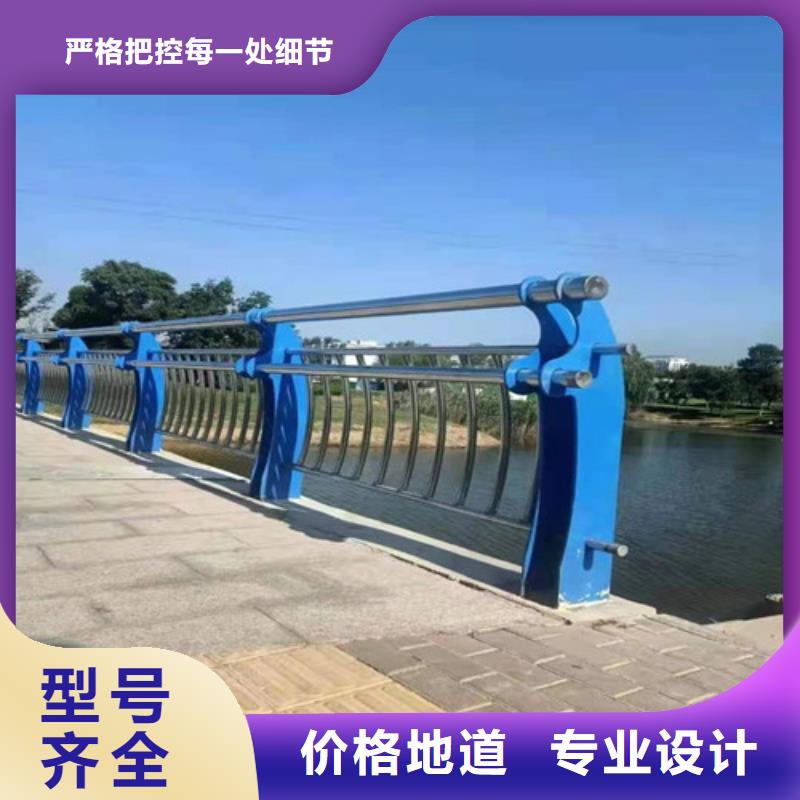 不锈钢复合管_中央分隔栏买的放心