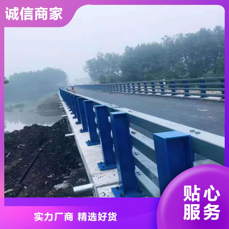 不锈钢复合管_中央分隔栏买的放心