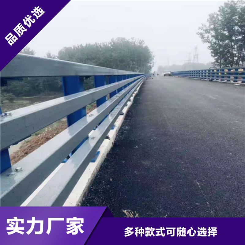 不锈钢复合管河道护栏出货快