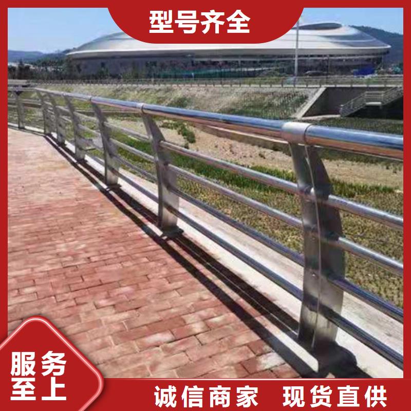 不锈钢复合管_【道路护栏】当地厂家值得信赖