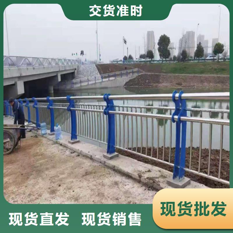 不锈钢复合管201不锈钢复合管准时交付