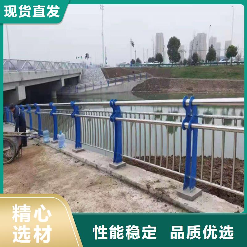 不锈钢复合管_中央分隔栏买的放心