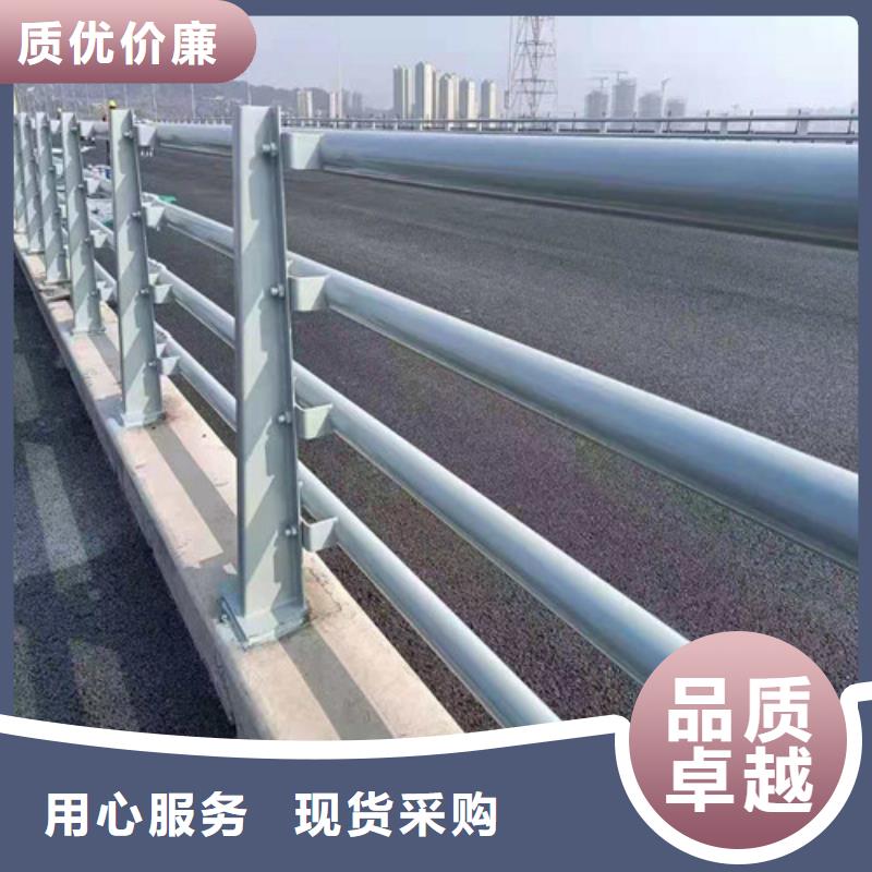 不锈钢复合管_道路隔离栏根据要求定制