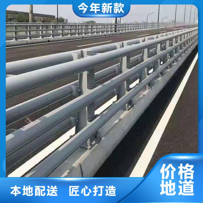 不锈钢复合管楼梯护栏正规厂家