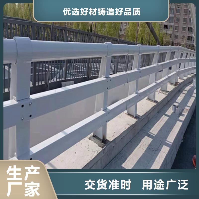 不锈钢复合管304不锈钢复合管敢与同行比服务