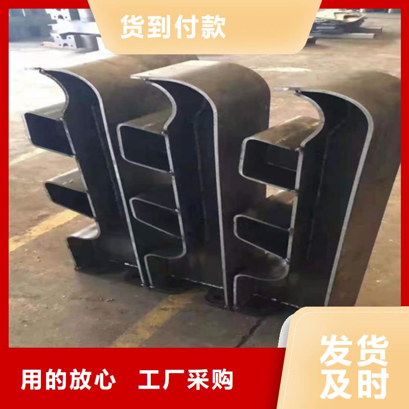不锈钢复合管 景观护栏型号齐全