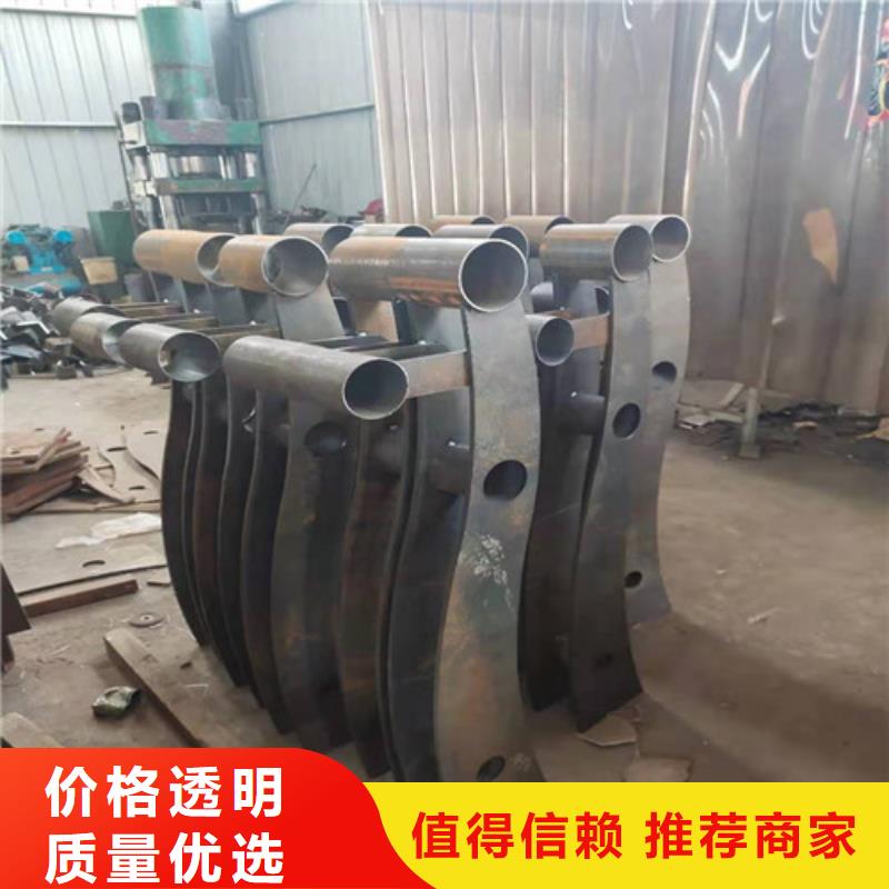 不锈钢复合管【桥梁护栏】品质值得信赖