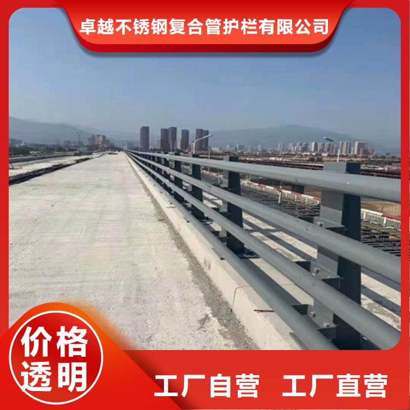 不锈钢复合管,q235b波形护栏板多年行业经验