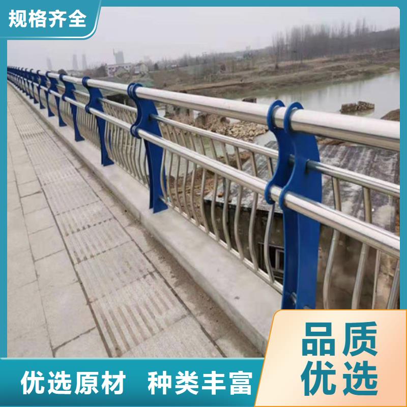 不锈钢复合管道路护栏精选好货