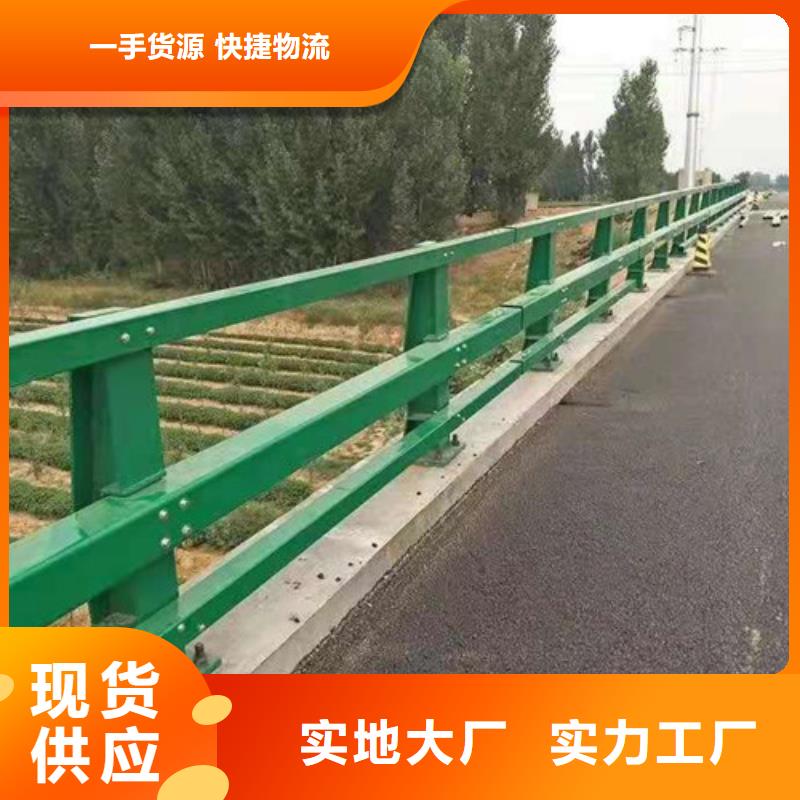 不锈钢复合管,河堤护栏细节决定成败