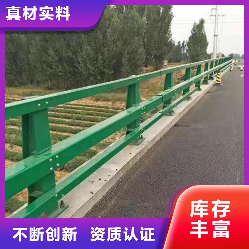 不锈钢复合管,q235b波形护栏板多年行业经验