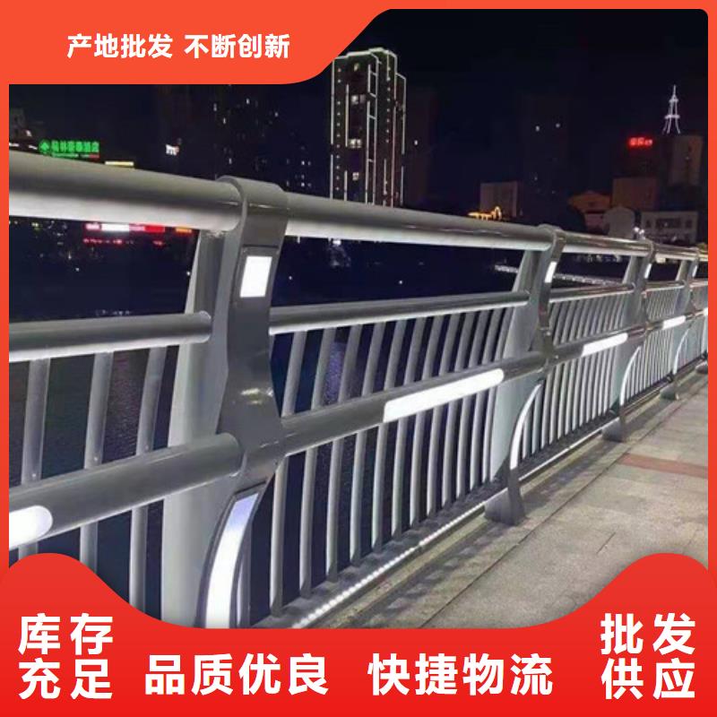 不锈钢复合管旋转护栏现货销售